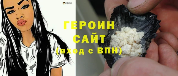 дмт Баксан