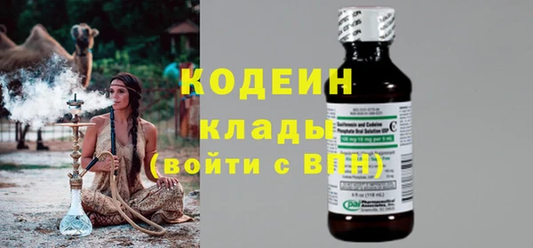 а пвп мука Балахна