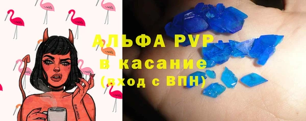 дмт Баксан