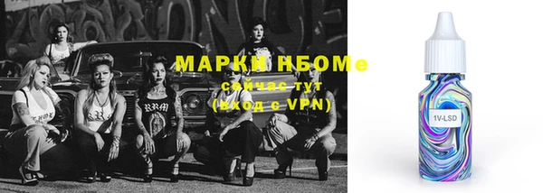 а пвп мука Балахна