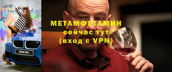 дмт Баксан