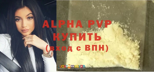 дмт Баксан
