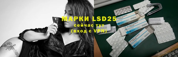 дмт Баксан