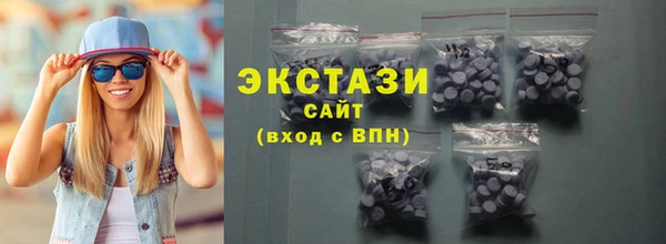 дмт Баксан