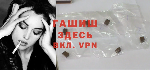 дмт Баксан