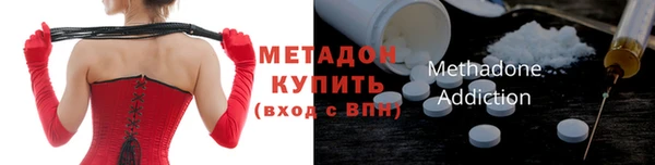 хмурый Пролетарск
