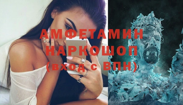 а пвп мука Балахна