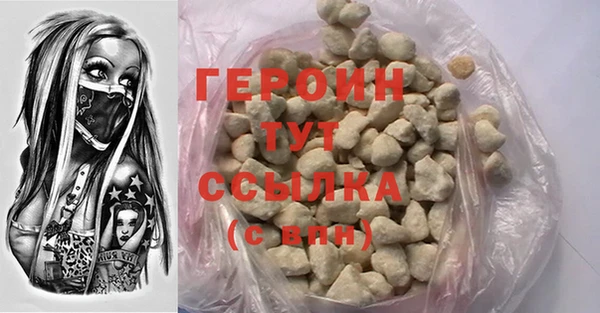 а пвп мука Балахна