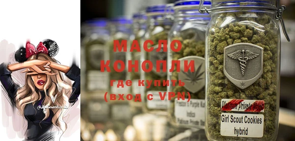 дмт Баксан