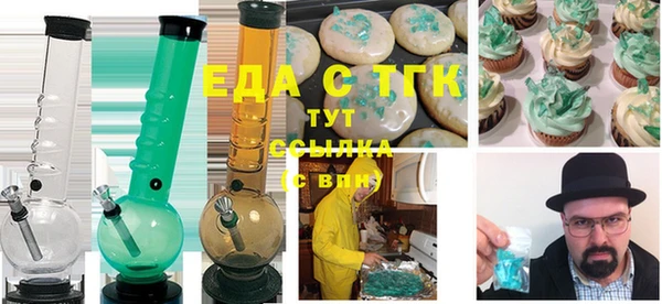 а пвп мука Балахна