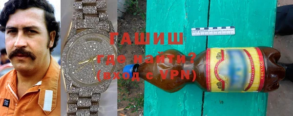 а пвп мука Балахна