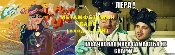 дмт Баксан