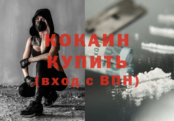 дмт Баксан
