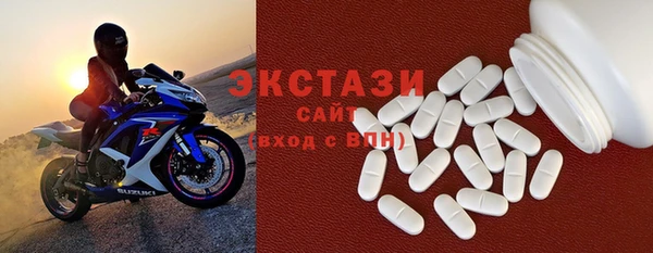 дмт Баксан