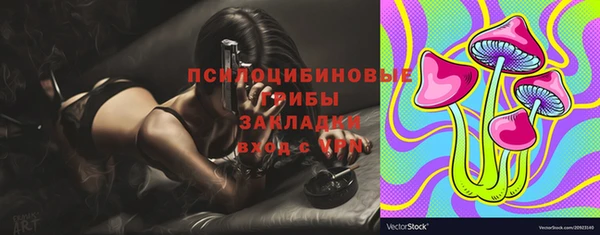 а пвп мука Балахна
