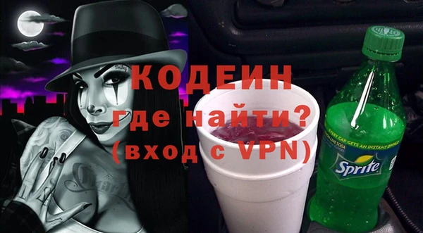 дмт Баксан