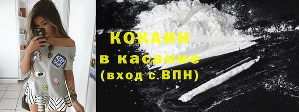 дмт Баксан