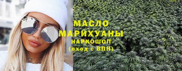 а пвп мука Балахна