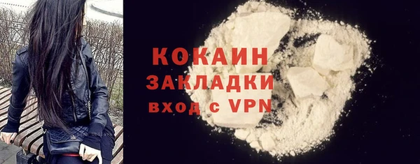 дмт Баксан