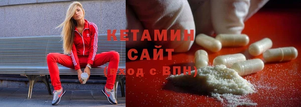 дмт Баксан
